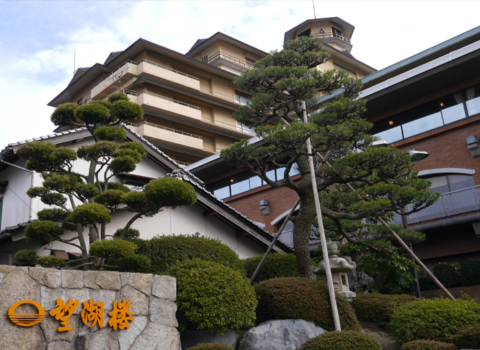 RYOKAN VIEW